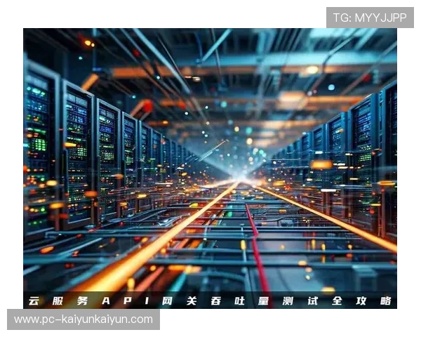 本季度高吞吐量转发逻辑通过压力测试 支撑了赛事运营体系超大规模并发场景