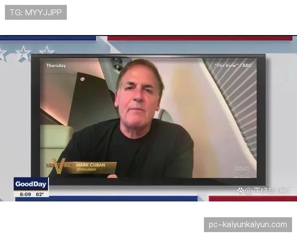 独行侠老板库班投资初创公司，致力于开发实时球员生理数据可视化应用