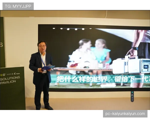 专访：BBC体育总监谈《每日比赛》节目在短视频时代的生存与革新